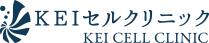 KEIセルクリニック